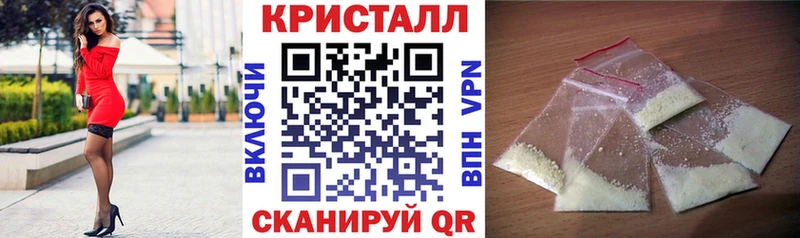 АМФЕТАМИН Розовый Чегем