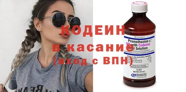 дурь Нефтегорск