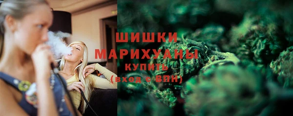дурь Нефтегорск