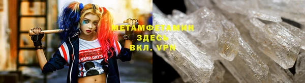 apvp Нея