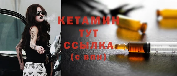 apvp Нея