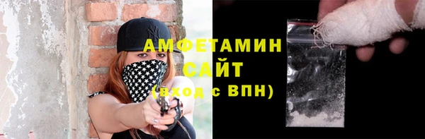 дурь Нефтегорск