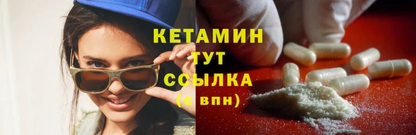 дурь Нефтегорск