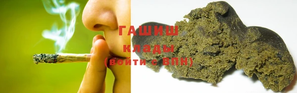 apvp Нея