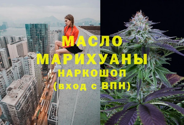 apvp Нея