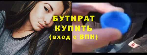 apvp Нея