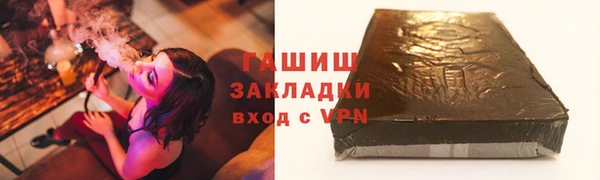 apvp Нея