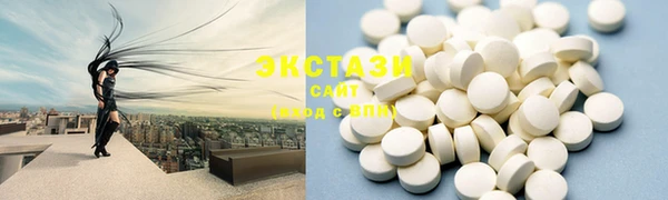 дурь Нефтегорск