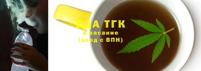 дурь Нефтегорск