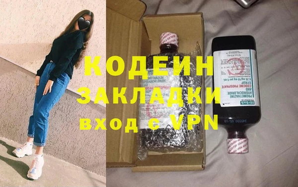 apvp Нея