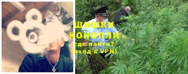 дурь Нефтегорск