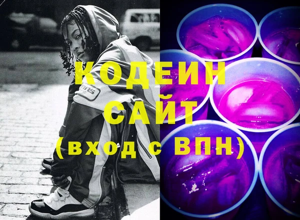 apvp Нея