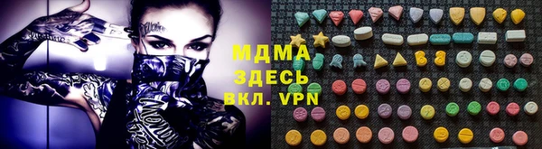 apvp Нея