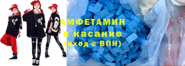 дурь Нефтегорск