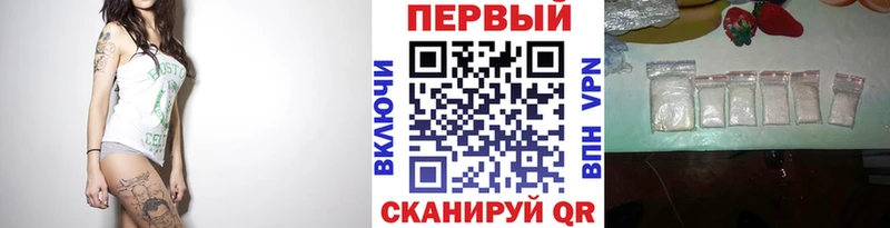 Метамфетамин Декстрометамфетамин 99.9%  цена   Чегем 