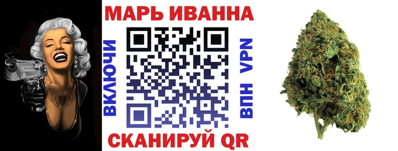 МАРИХУАНА марихуана  OMG   Чегем 